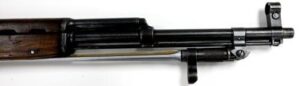 Surplus Chinese Type 56 SKS Rifle 7.62×39